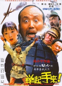 知花凛